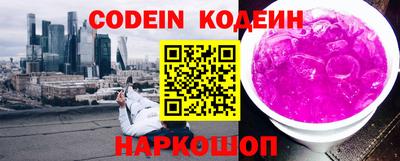 MDMA Premium VHQ Шелехов