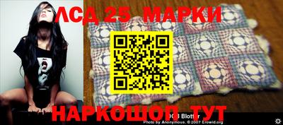 MDMA Premium VHQ Шелехов