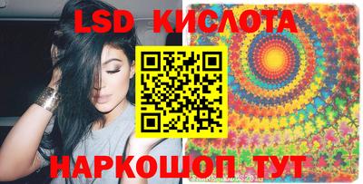 ешки Шахты