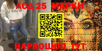 MDMA Premium VHQ Шелехов