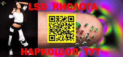 MDMA Premium VHQ Шелехов