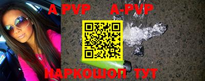 MDMA Premium VHQ Шелехов