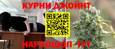 MDMA Premium VHQ Шелехов