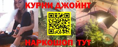 ешки Шахты