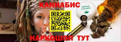 MDMA Premium VHQ Шелехов