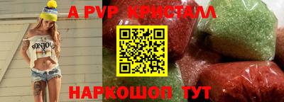 MDMA Premium VHQ Шелехов