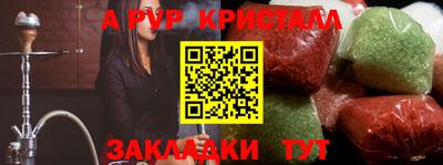 MDMA Premium VHQ Шелехов