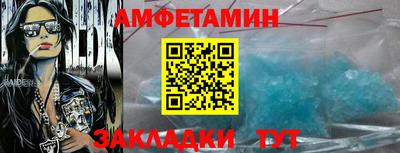 ешки Шахты