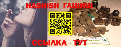 ешки Шахты