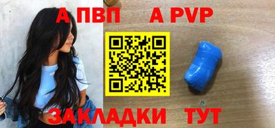 ешки Шахты