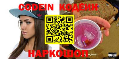 MDMA Premium VHQ Шелехов