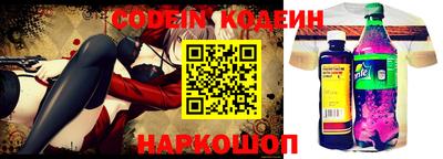 MDMA Premium VHQ Шелехов