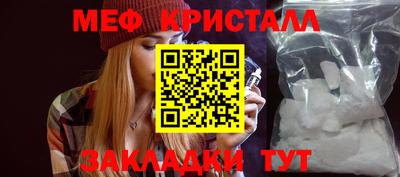 ешки Шахты